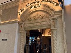 -B&C黄油与面包·THE GARDEN BAKERY概念店(世纪汇店)