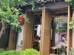 -鲤院·新中式美学·庭院餐厅(夫子庙店)