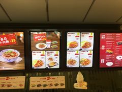 -永和大王(宜山店)
