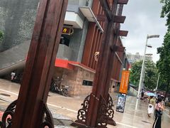 -佛山市图书馆(祖庙路分馆)