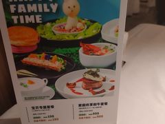 -王品牛排(福州泰禾店)