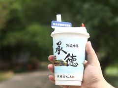 -承德避暑山庄景区