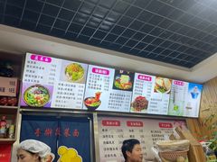-手擀菠菜面(西康路店)