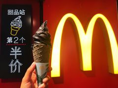 -麦当劳(静安寺店)