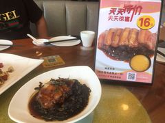 -翠花老菜饺子馆(七宝店)