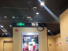 -海底捞火锅(太原万科城店)