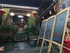 -龙姐私房菜(和顺古镇店)