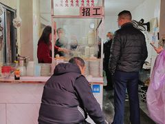 -小罗子汤店(大士院总店)