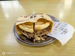 -樊记腊汁肉(竹笆市总店)