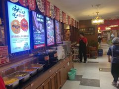 -福苗小骆驼烧烤(大唐不夜城店)