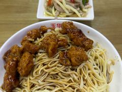 -玉华饮食店(茅台路店)