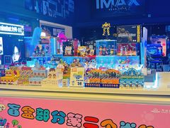 -万达影城(武进万达广场IMAX店)