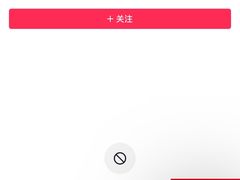 -Apple零售店(深圳益田假日广场店)