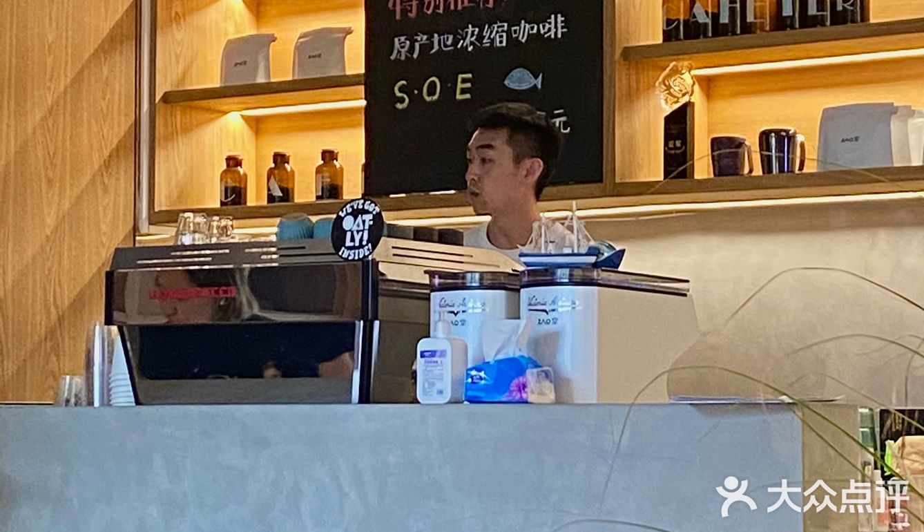 在北京的澡堂子喝咖啡☕️可还行？