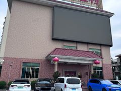 -国家五钻酒家·西樵旺阁渔村(西樵店)