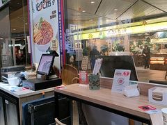 -魔都三兄弟酸辣粉·蘸卤炸串(虹桥万科店)