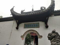 -采石矶景区