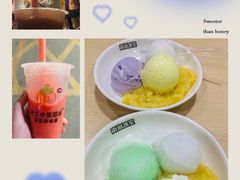 -南海冰室·新式潮汕茶饮(南海店)