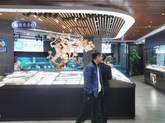 -天禧(西溪店)