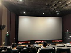 -幸福蓝海国际影城(扬名IMAX店)