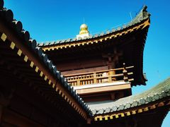 -昭山风景名胜区