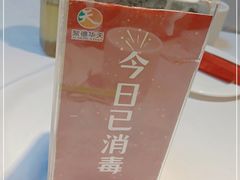 -峨嵋酒家总店(车公庄店)