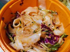 -那时新疆·若羌(经纬汇店)