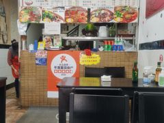-梓袍面庄(渝北店)