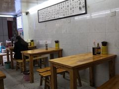 大堂-蒋六十八梯眼镜面(渝中店)