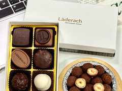 -Laderach 莱德拉(上海环贸iapm店)