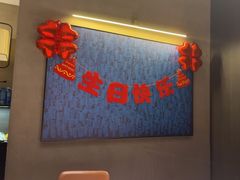 -映像威海·威海宴(威高广场店)