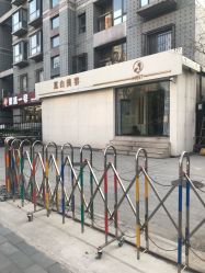 -康颜SPA自然疗愈皮肤管理中心