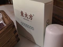 -東大方(湖州白鹭迎店)