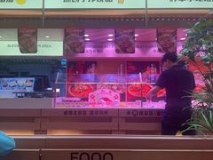 -福客麻辣烫·现炒麻辣香锅(印力中心店)