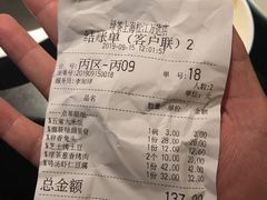 -绿茶餐厅(松江万达店)