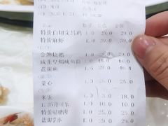 -旭璟酒家·传统粤菜·湘菜(逸景路店)