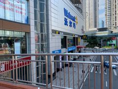 -麦当劳(世贸店)