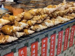 -七寸飝大饭店(马场店)