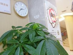 -团圆口腔·种植中心(锦江院区)