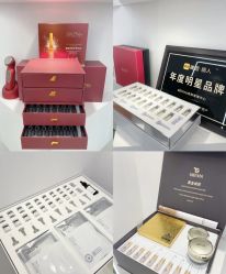 -SKIN79皮肤管理中心