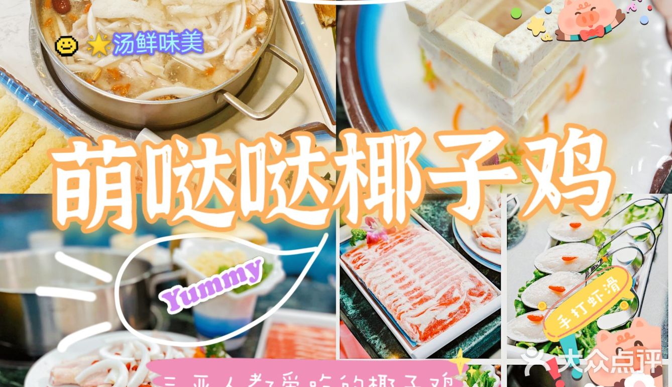 和爸妈一起去旅行是什么体验？