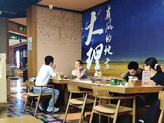 -云海肴·汽锅鸡·云南菜(天山百盛优客店)