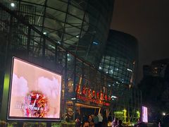 -上海东方艺术中心