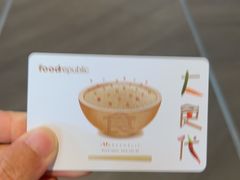 -食代馆(深业上城店)