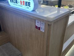 -北京清河万象汇