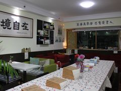 大堂-武汉境自在書店