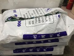 -婆婆粉(江北店)