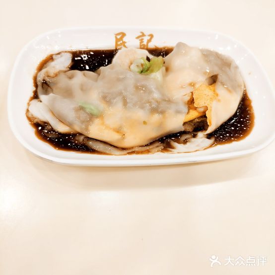 民记粥粉面(后西溪店)