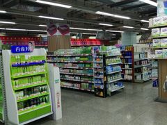 -世纪联华(临平邱山店)