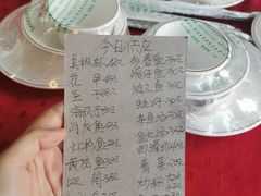 -蛇口康乐快餐鱼仔档(翠苑小区店)